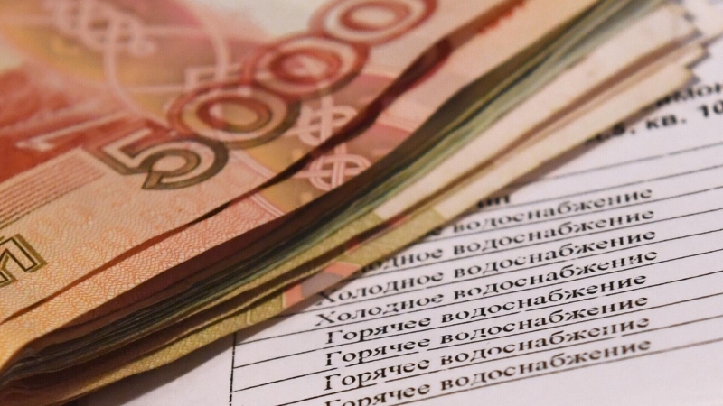 В Госдуме предложат изменить порядок работы с долгами за капремонт