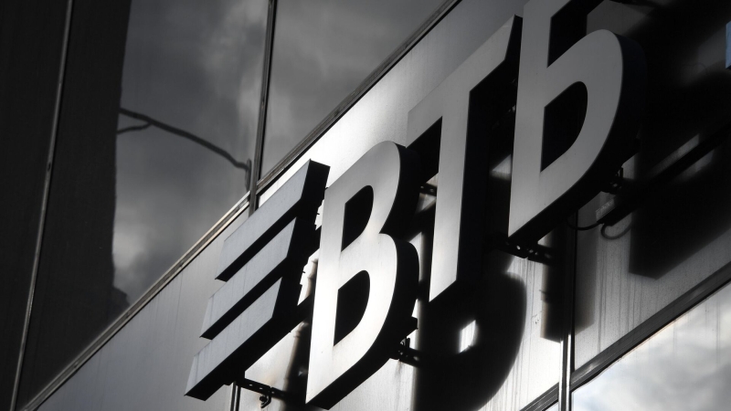 ВТБ запустит оплату через iPhone