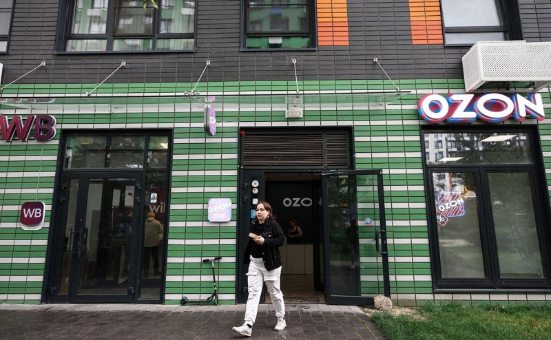 Wildberries и Ozon вошли в топ-50 крупнейших компаний России