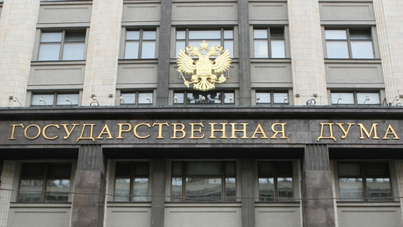 В Госдуме хотят ввести штраф за авторизацию через зарубежные сервисы