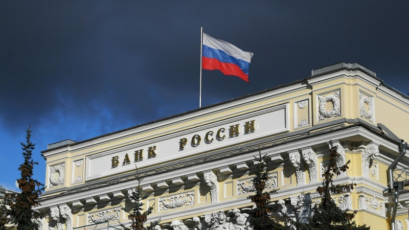 ЦБ ужесточит ответственность топ-менеджеров банков за кибермошенничество