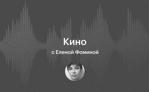 Билеты на новогодние шоу подорожали из-за «праздничного масштаба»