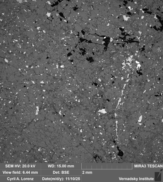 Обломок зеленого метеорита, который видели над Москвой. Видео