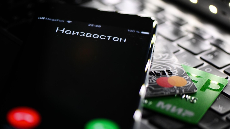 Эксперты рассказали об уязвимости приложений для здоровья и спорта