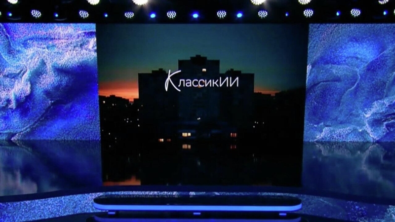 Более 20% россиян используют ИИ-сервисы хотя бы раз в месяц