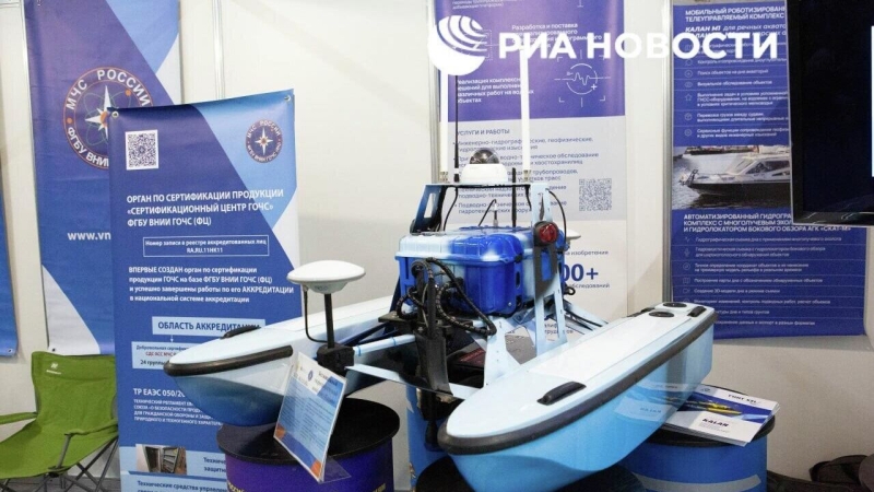 МЧС разработало беспилотный надводный комплекс, заменяющий водолазов