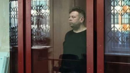 У экс-учителя, обвиняемого в удушении детей на Урале, нашли книгу о Фишере