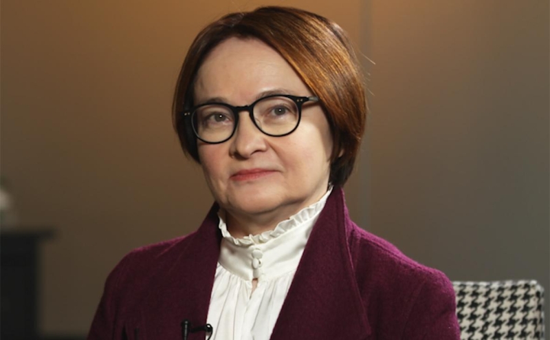 Средние и малые банки выступили против запрета скидок на маркетплейсах