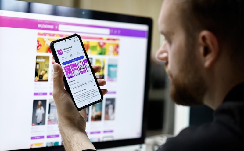 Средние и малые банки выступили против запрета скидок на маркетплейсах