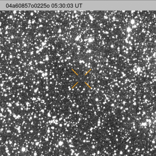 «Дружелюбный гость Солнечной системы»: NASA показало новые фото