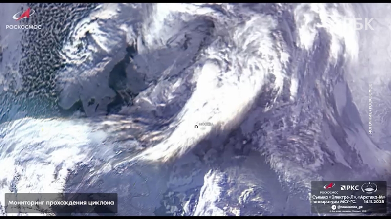 «Роскосмос» показал, как с орбиты выглядит первый снег в Москве. Видео