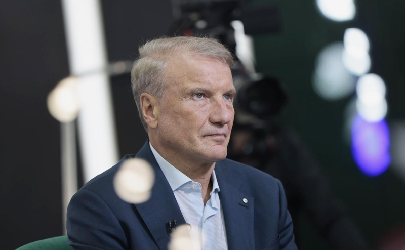 Средние и малые банки выступили против запрета скидок на маркетплейсах