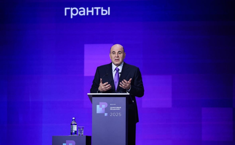 Мишустин анонсировал запуск беспилотных такси в Москве