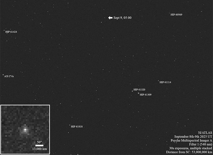 «Дружелюбный гость Солнечной системы»: NASA показало новые фото