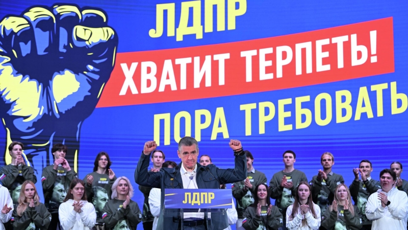 ЛДПР предлагает не включать выходные в число отпускных дней