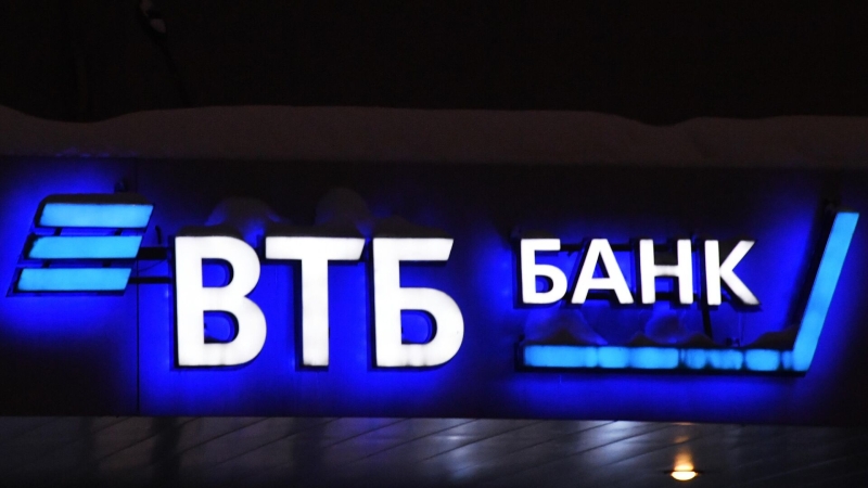 ВТБ сообщил об устранении неполадок в работе сервисов