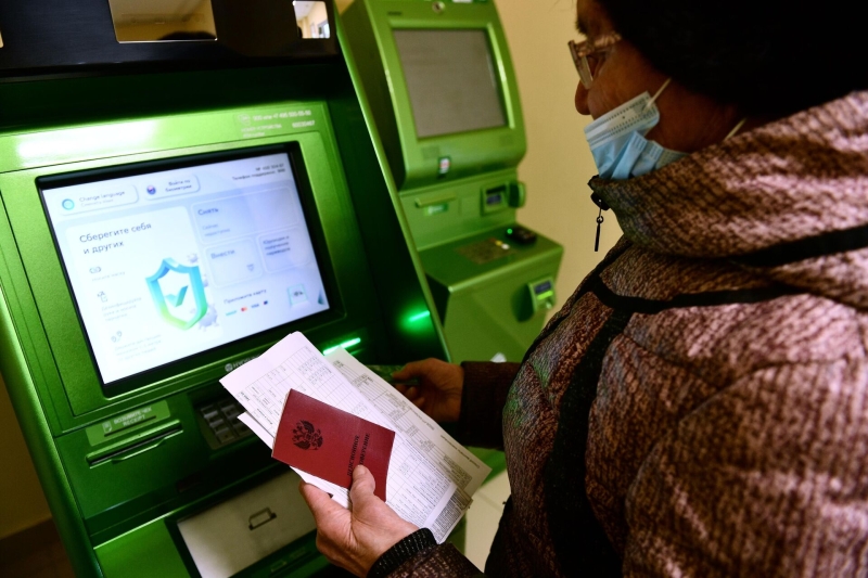 Выплаты пенсионерам к Новому году и после: что изменится в 2026 году