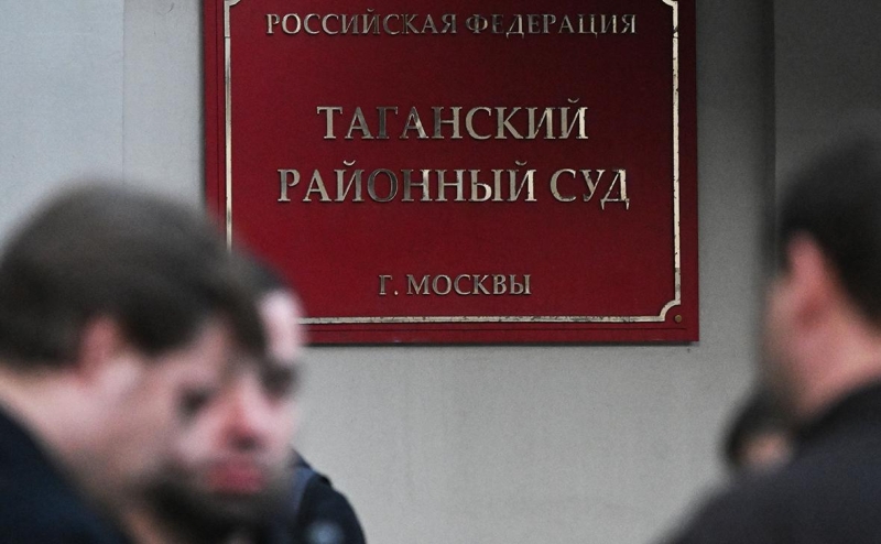 В Госдуме описали перспективу работы Telegram в России