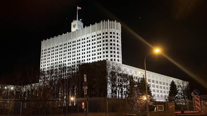 Правительство подготовило второй пакет мер по защите от мошенников