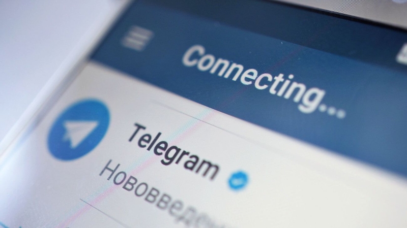 Роскомнадзор заявил, что к Telegram не применяются новые ограничения