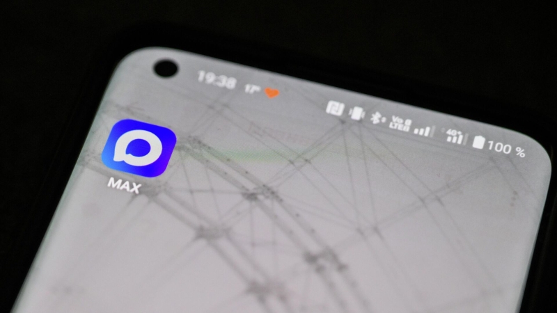 Число пользователей MAX выросло до 80 миллионов