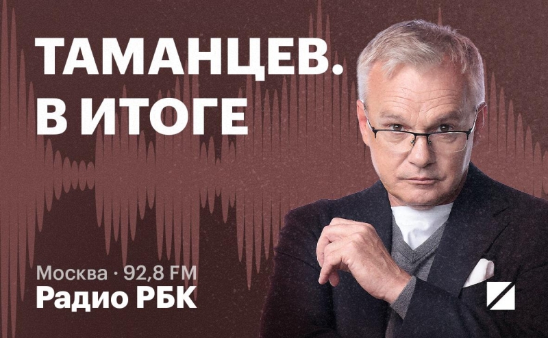 Wylsacom оценил перспективы 5G в России