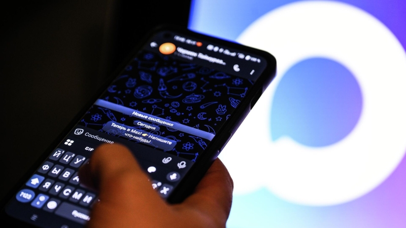 Россияне могут отправить вопрос Путину через чат-бот в мессенджере MAX