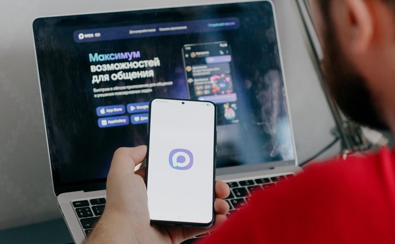 Мессенджер Max ответил на жалобы пользователей на сбой