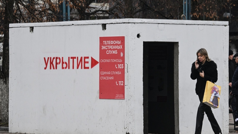 В Самарской области объявили опасность атаки БПЛА