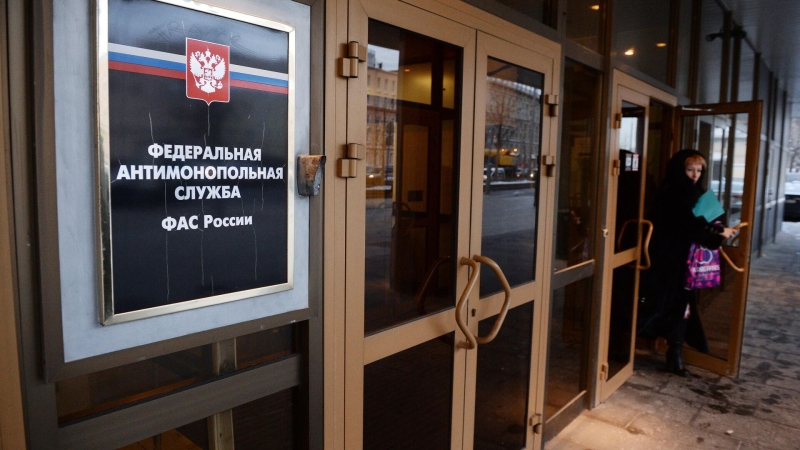 ФАС выявила сговор при поставке угля и дизельного топлива на Камчатке