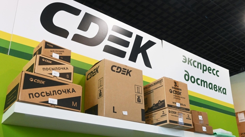 Россияне пожаловались на сбои в работе сайта и приложения СДЭК