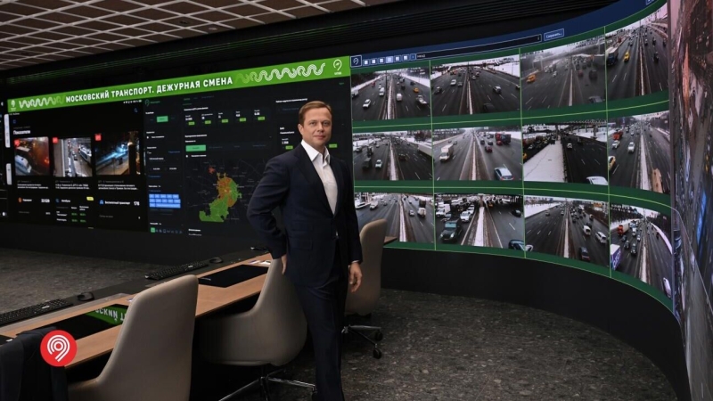 В московском метро открылась первая цифровая пересадка