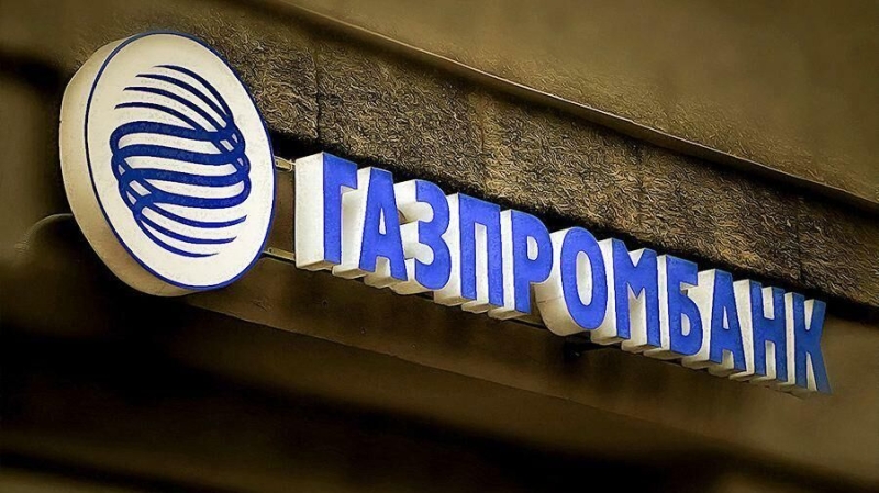 Газпромбанк провел тестовые операции с цифровым рублем