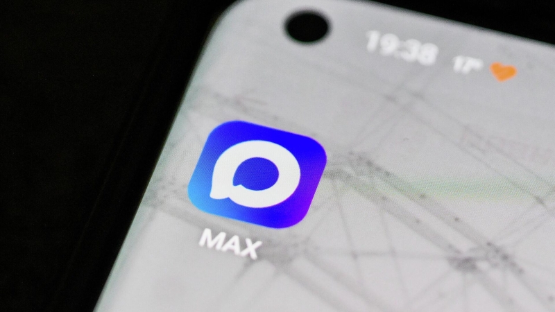 Россияне смогут упрощенно оформить цифровой ID в MAX
