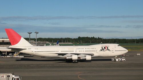 Авиакомпания Japan Airlines подверглась кибератаке