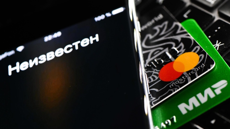 Россиян предупредили о вирусах, перехватывающих бесконтактные платежи