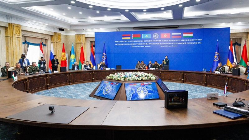 В Киргизии началось заседание Совета коллективной безопасности ОДКБ 