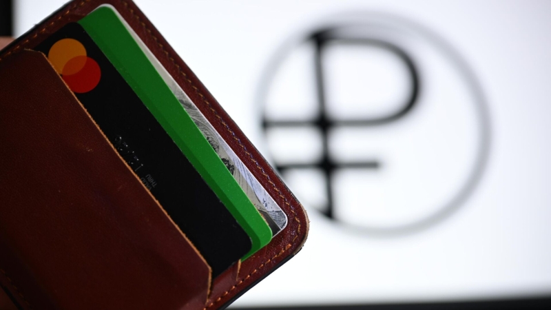 Газпромбанк провел тестовые операции с цифровым рублем