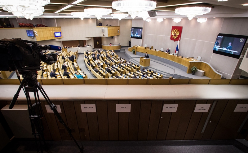 Госдума приняла закон о создании российского национального мессенджера