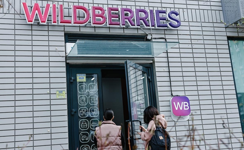 WB и Avito выступили против регистрации продавцов на «Госуслугах»